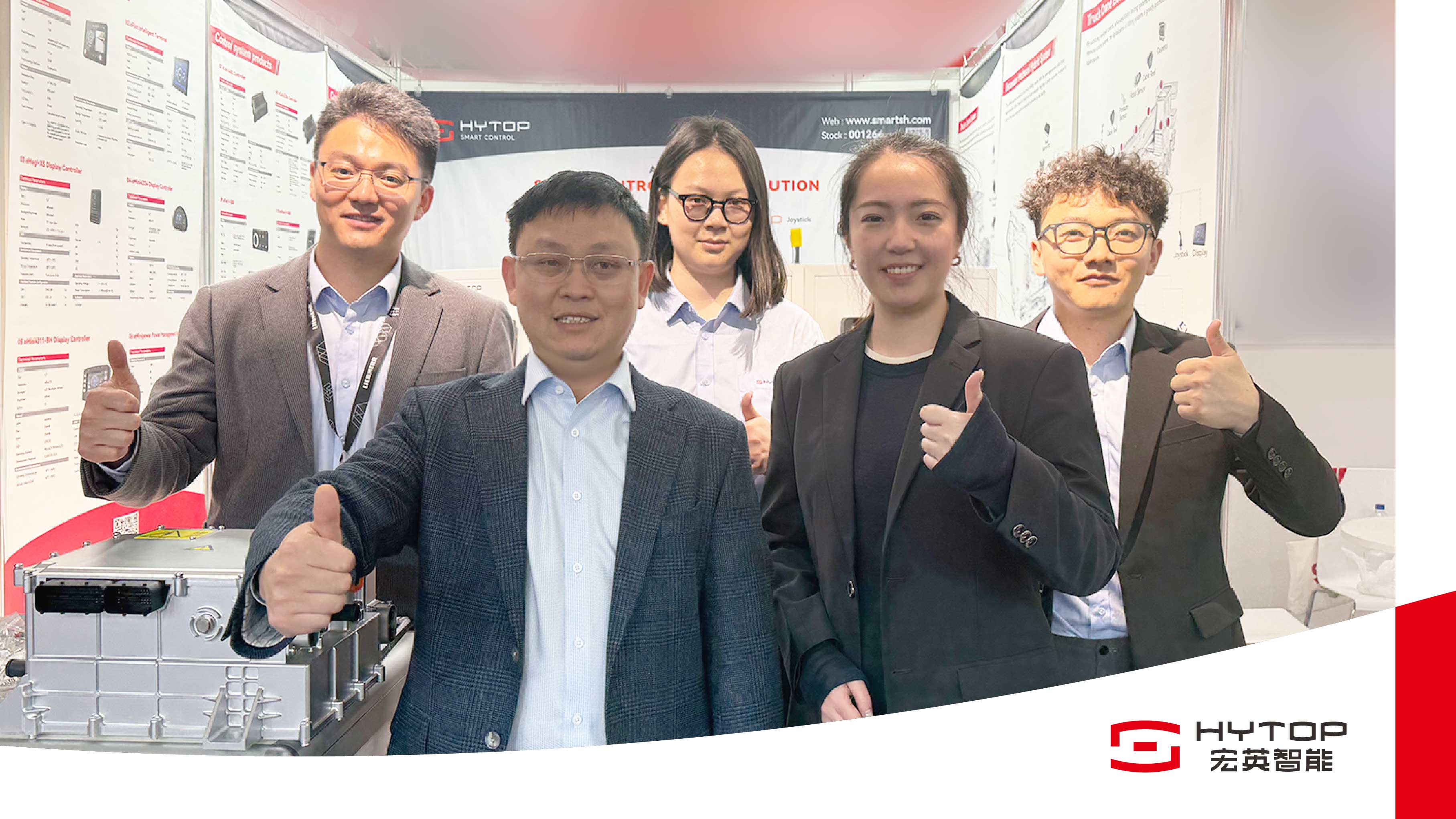 bauma 2025圆满收官，壹号娱乐精彩展现&ldquo;中国智造&rdquo;