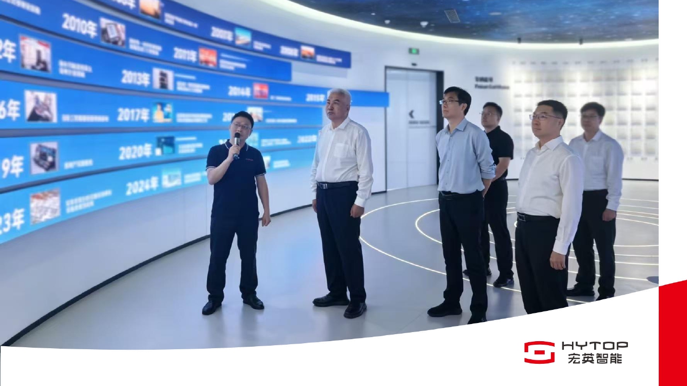 青海省委常委、海东市委书记乌拉孜别克&middot;热苏⼒汗一行莅临壹号娱乐考察指导